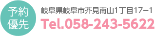 0154-55-5020