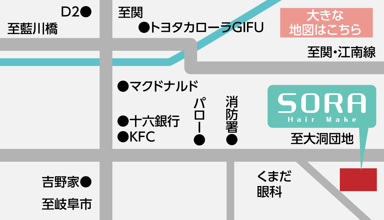 hair make SORA地図